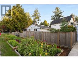 5974 16 Avenue, Delta, BC V4L1H3 Photo 30