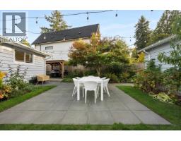5974 16 Avenue, Delta, BC V4L1H3 Photo 23