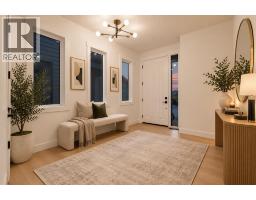 135 South Shore Road - photo 3
