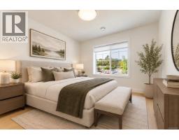 Living room/Dining room - U6 3907 Cedar Hill Rd, Saanich, BC V8P3Z8 Photo 10