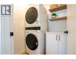 U6 3907 Cedar Hill Rd, Saanich, BC V8P3Z8 Photo 14