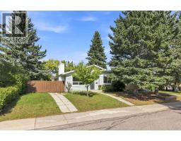 148 Cantrell Drive SW - photo 1