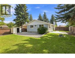 148 Cantrell Drive SW - photo 23