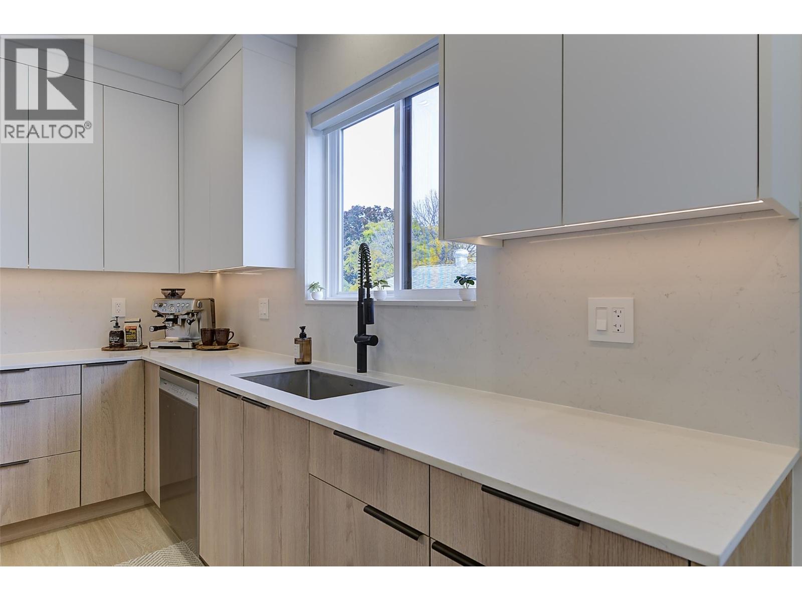 777 Coopland Crescent Unit# 1, Kelowna