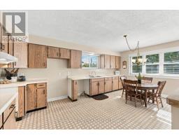 Laundry room - 192 St. Lawrence Street W, Centre Hastings, ON K0K2K0 Photo 8