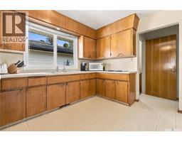 3 Johnstone Street, Regina, SK S4R4R3 Photo 15
