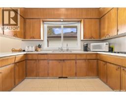 3 Johnstone Street, Regina, SK S4R4R3 Photo 16