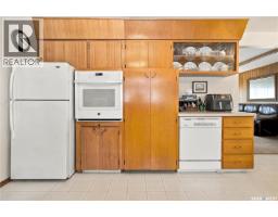 3 Johnstone Street, Regina, SK S4R4R3 Photo 18