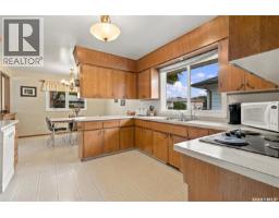 3 Johnstone Street, Regina, SK S4R4R3 Photo 19
