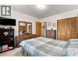3 Johnstone Street, Regina, SK S4R4R3 Photo 21