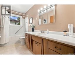 3 Johnstone Street, Regina, SK S4R4R3 Photo 22