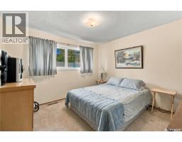 3 Johnstone Street, Regina, SK S4R4R3 Photo 23