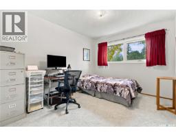 3 Johnstone Street, Regina, SK S4R4R3 Photo 25