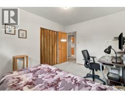 3 Johnstone Street, Regina, SK S4R4R3 Photo 26