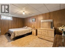 3 Johnstone Street, Regina, SK S4R4R3 Photo 35
