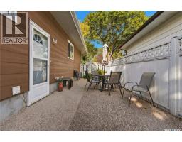 3 Johnstone Street, Regina, SK S4R4R3 Photo 40