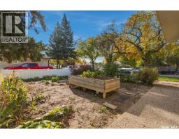 3 Johnstone Street, Regina, SK S4R4R3 Photo 44