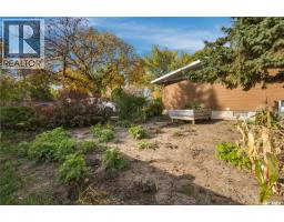 3 Johnstone Street, Regina, SK S4R4R3 Photo 46