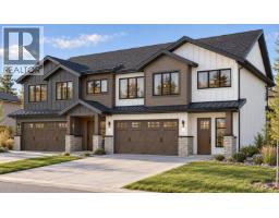 Front exterior of 5024 HEADLANDS HEIGHTS · Prince George, BC