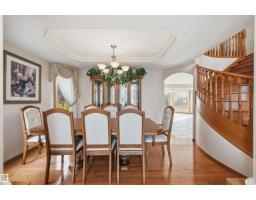 Laundry room - 109 Tegler Gate Ga Nw, Edmonton, AB T6R3A4 Photo 11