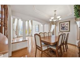 Breakfast - 109 Tegler Gate Ga Nw, Edmonton, AB T6R3A4 Photo 12