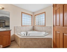 109 Tegler Gate Ga Nw, Edmonton, AB T6R3A4 Photo 36