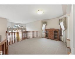 109 Tegler Gate Ga Nw, Edmonton, AB T6R3A4 Photo 41