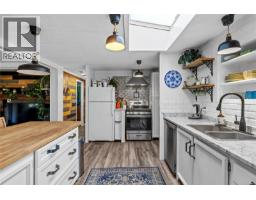 1404 Pilot Way, Nanoose Bay, BC V9P9B6 Photo 15