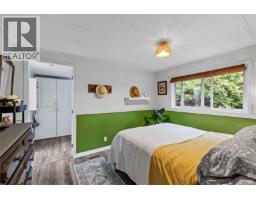 1404 Pilot Way, Nanoose Bay, BC V9P9B6 Photo 27