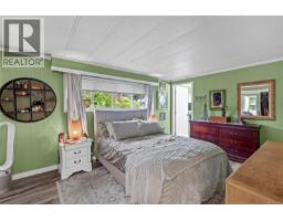 1404 Pilot Way, Nanoose Bay, BC V9P9B6 Photo 24