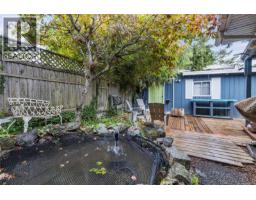 1404 Pilot Way, Nanoose Bay, BC V9P9B6 Photo 40