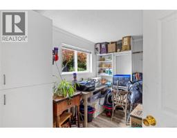 1404 Pilot Way, Nanoose Bay, BC V9P9B6 Photo 29