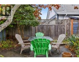 1404 Pilot Way, Nanoose Bay, BC V9P9B6 Photo 58