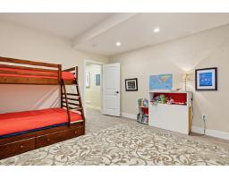 66074 Ogilview Drive, Kawkawa Lake, Hope, BC V0X1L1 Photo 30