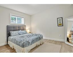66074 Ogilview Drive, Kawkawa Lake, Hope, BC V0X1L1 Photo 34
