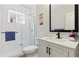66074 Ogilview Drive, Kawkawa Lake, Hope, BC V0X1L1 Photo 33