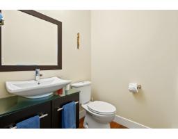 Bedroom 2 - 66074 Ogilview Drive, Kawkawa Lake, Hope, BC V0X1L1 Photo 7