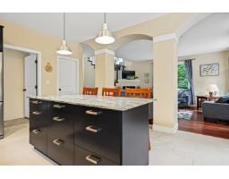 Other - 66074 Ogilview Drive, Kawkawa Lake, Hope, BC V0X1L1 Photo 11