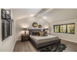 94 Roxborough Drive, Toronto, ON M4W1X1 Photo 16