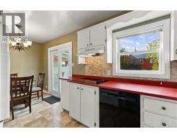 18 Lynwood Drive, Moncton, NB E1A3Z5 Photo 15