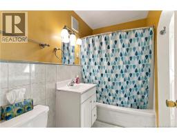 18 Lynwood Drive, Moncton, NB E1A3Z5 Photo 24