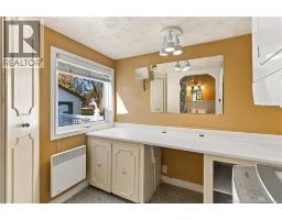 18 Lynwood Drive, Moncton, NB E1A3Z5 Photo 25