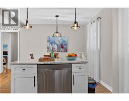 33 Garfield Street, Moncton, NB E1C3Y6 Photo 12