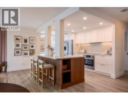 507 1201 Marinaside Crescent, Vancouver, BC V6Z2V2 Photo 10