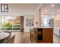 507 1201 Marinaside Crescent, Vancouver, BC V6Z2V2 Photo 11