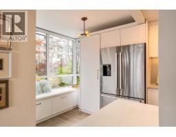 507 1201 Marinaside Crescent, Vancouver, BC V6Z2V2 Photo 15