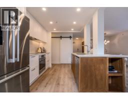 507 1201 Marinaside Crescent, Vancouver, BC V6Z2V2 Photo 16