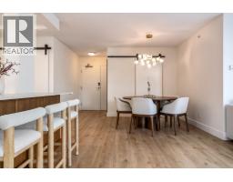507 1201 Marinaside Crescent, Vancouver, BC V6Z2V2 Photo 17