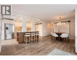 507 1201 Marinaside Crescent, Vancouver, BC V6Z2V2 Photo 18
