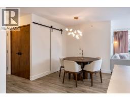 507 1201 Marinaside Crescent, Vancouver, BC V6Z2V2 Photo 19